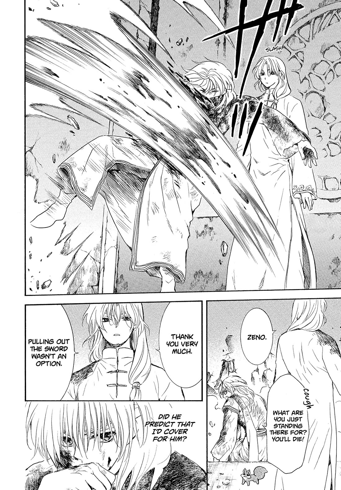 Akatsuki no Yona chapter 269 page 23