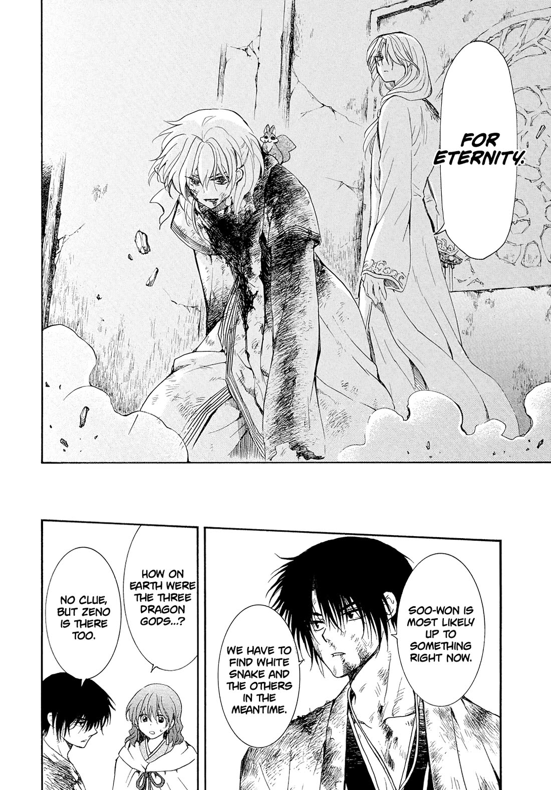 Akatsuki no Yona chapter 269 page 25