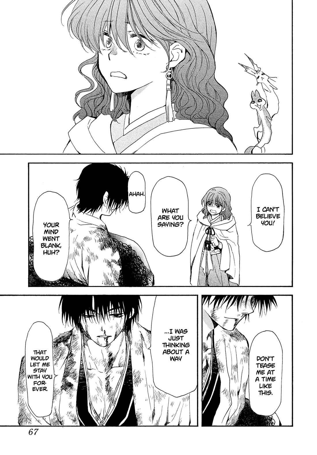 Akatsuki no Yona chapter 269 page 4