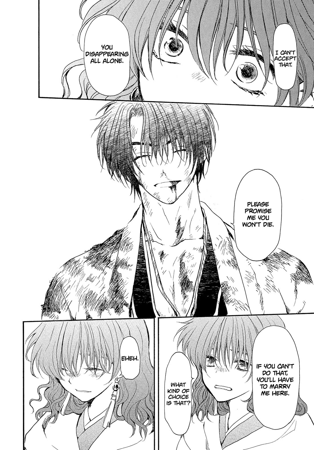 Akatsuki no Yona chapter 269 page 5