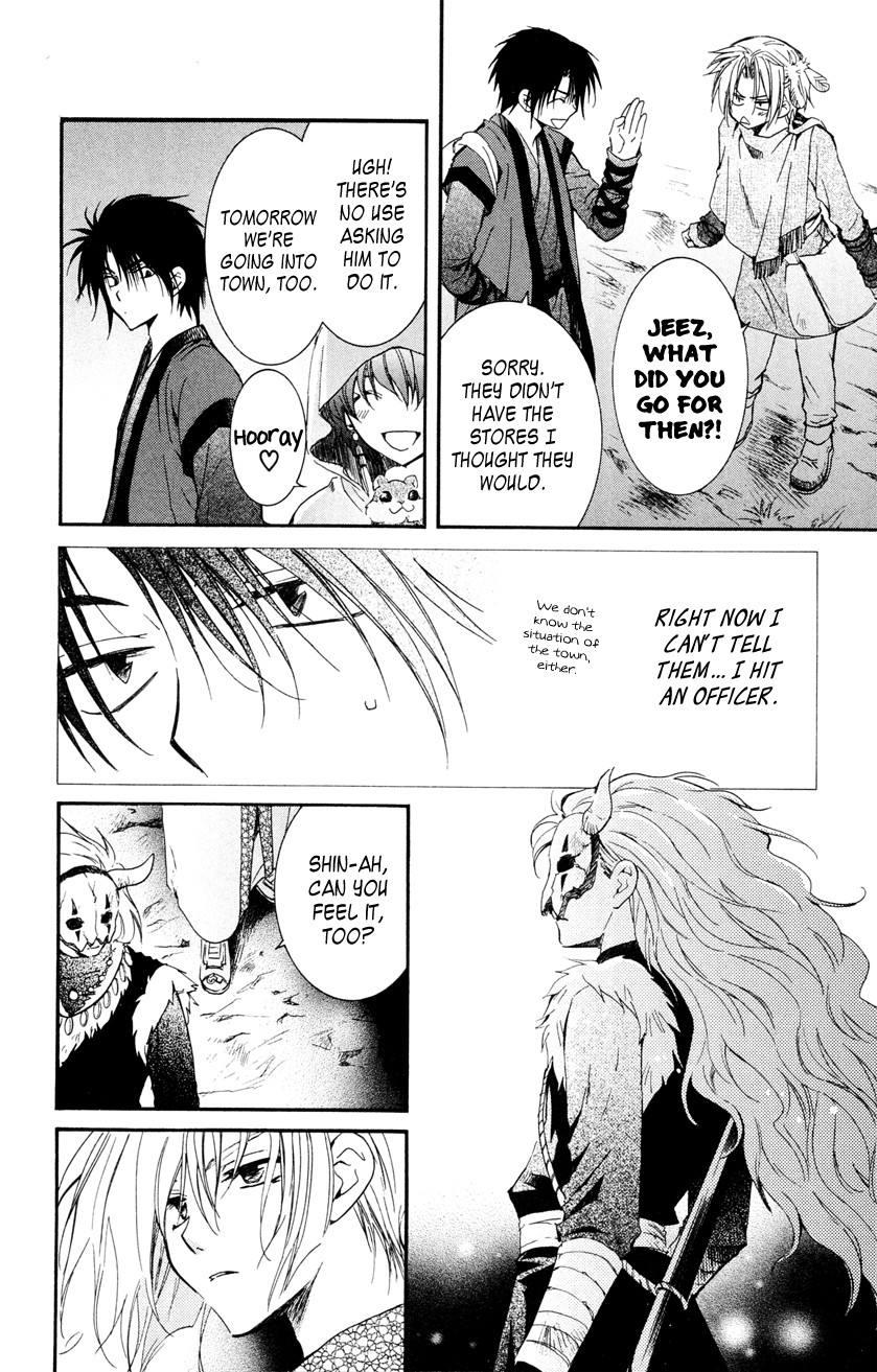 Akatsuki no Yona chapter 27 page 12