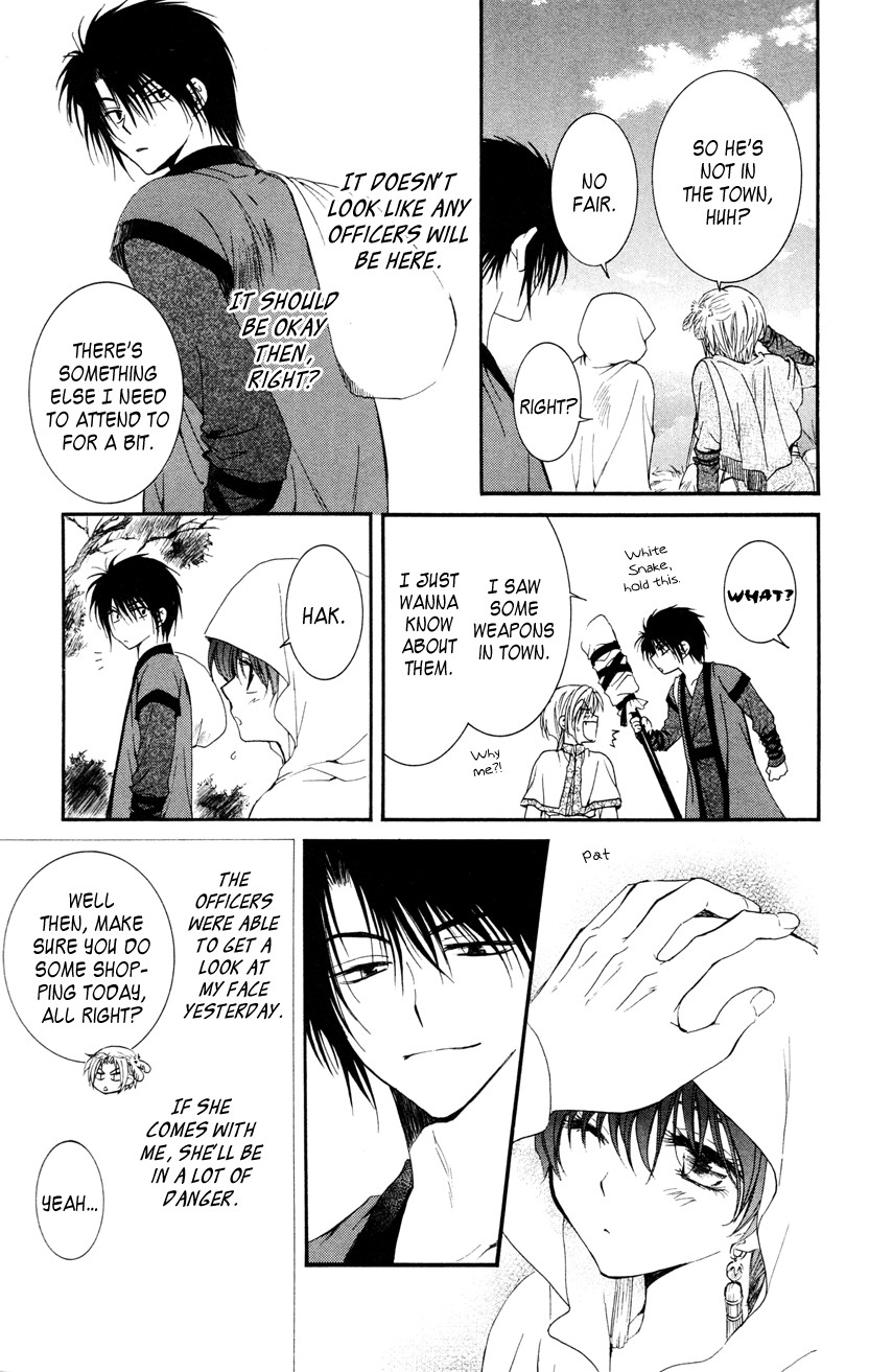 Akatsuki no Yona chapter 27 page 15