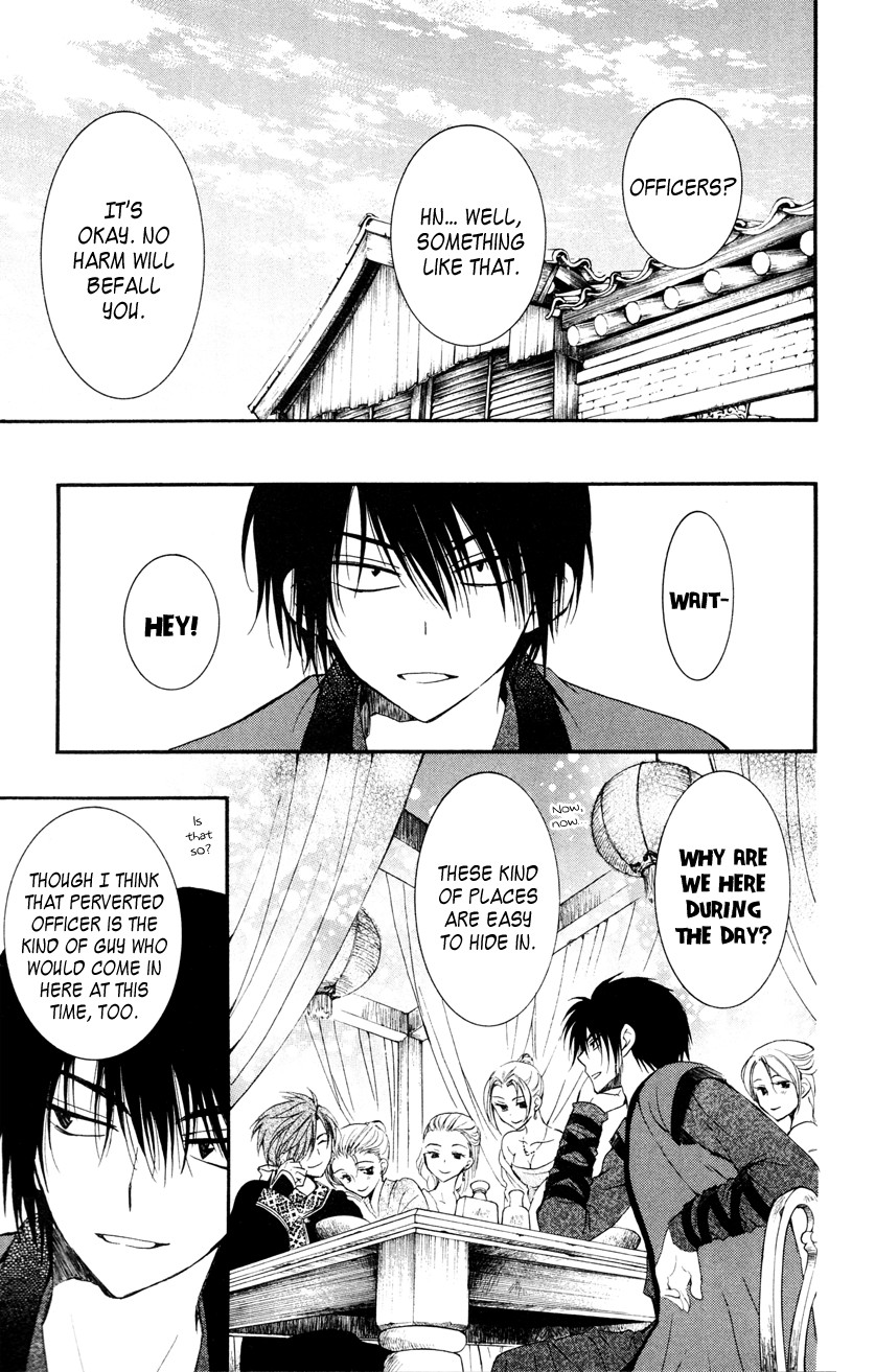 Akatsuki no Yona chapter 27 page 19