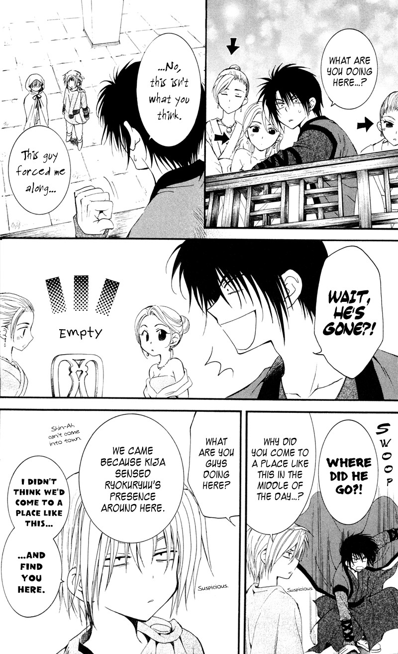 Akatsuki no Yona chapter 27 page 26