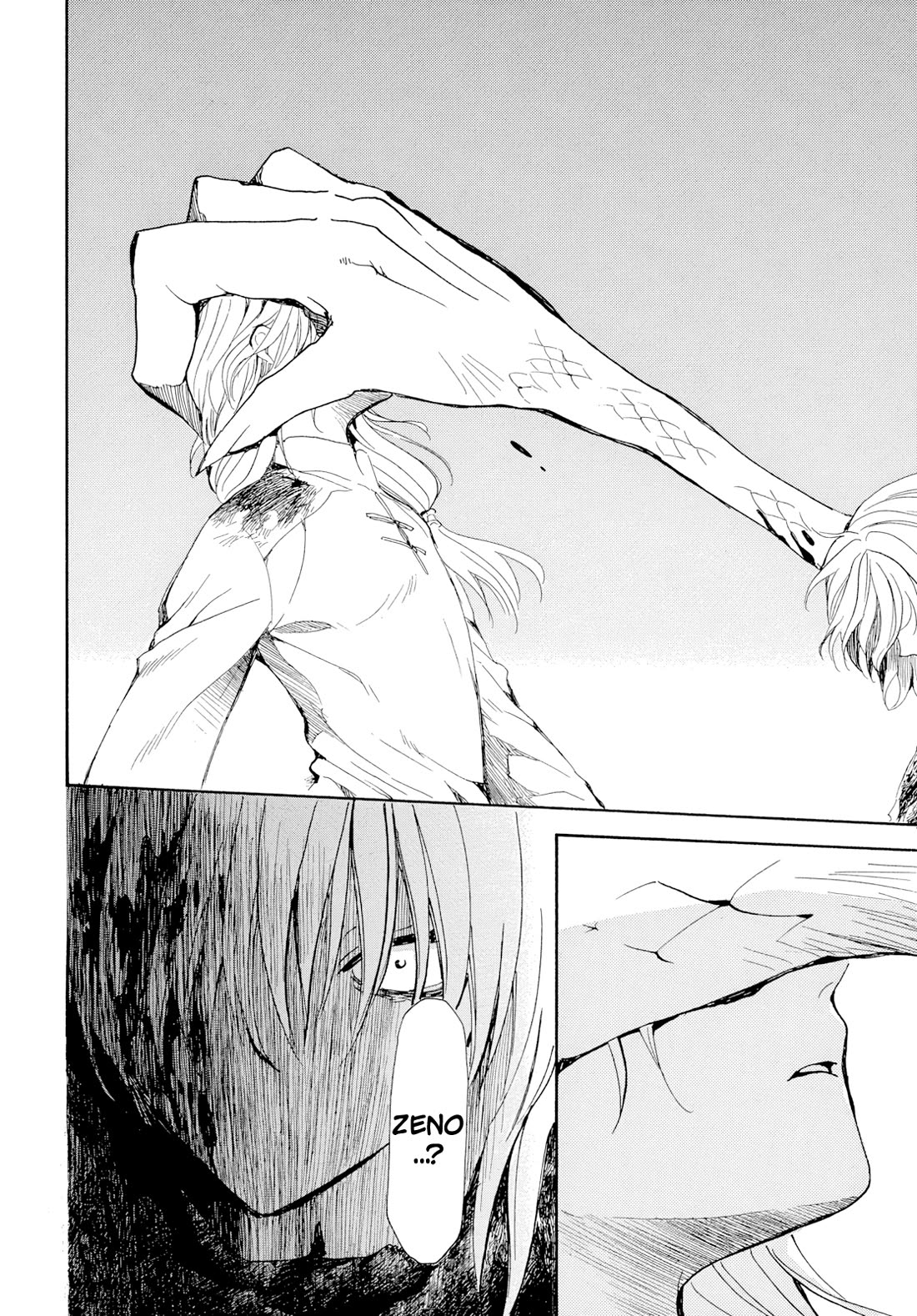 Akatsuki no Yona chapter 270 page 11