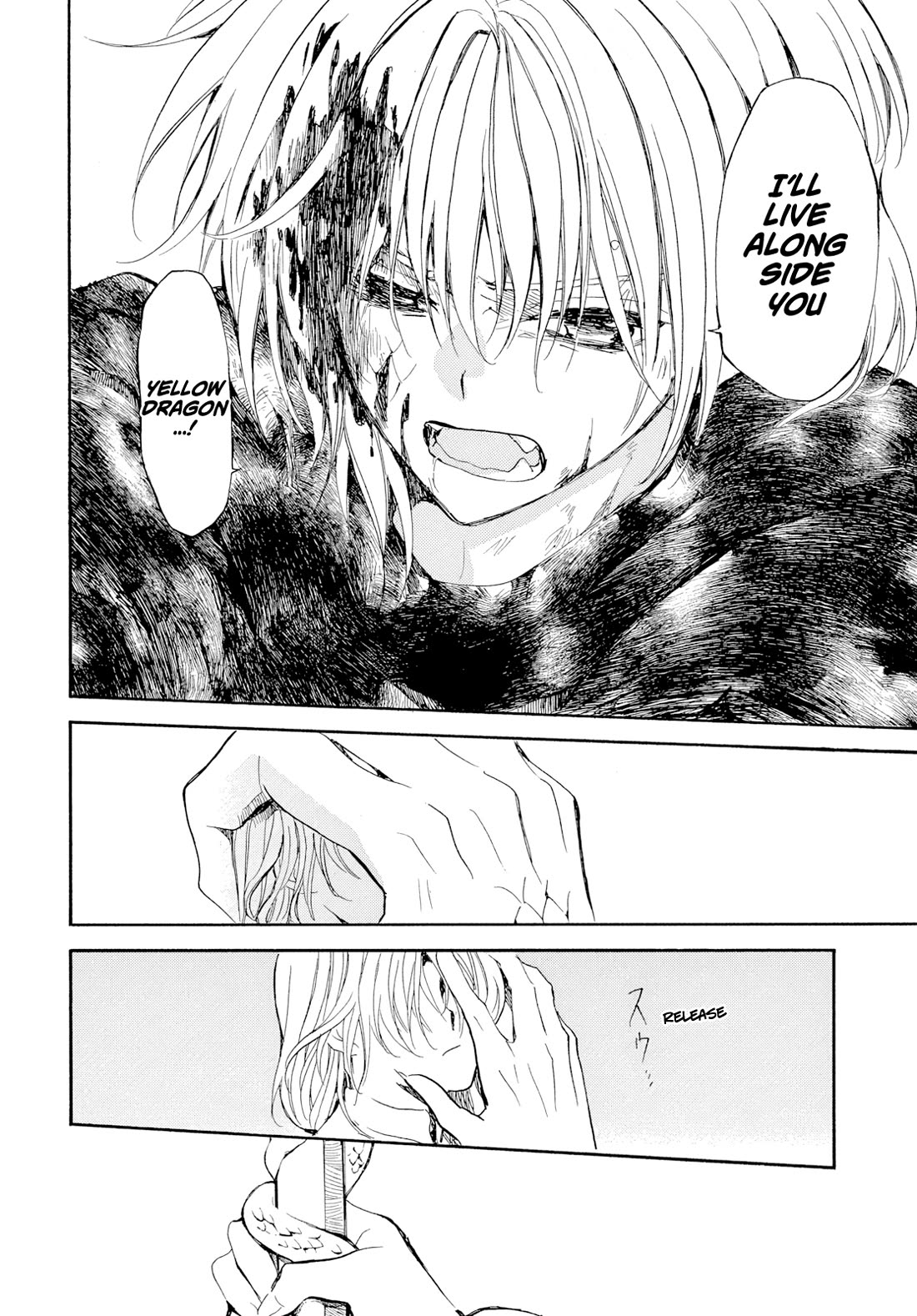 Akatsuki no Yona chapter 270 page 15