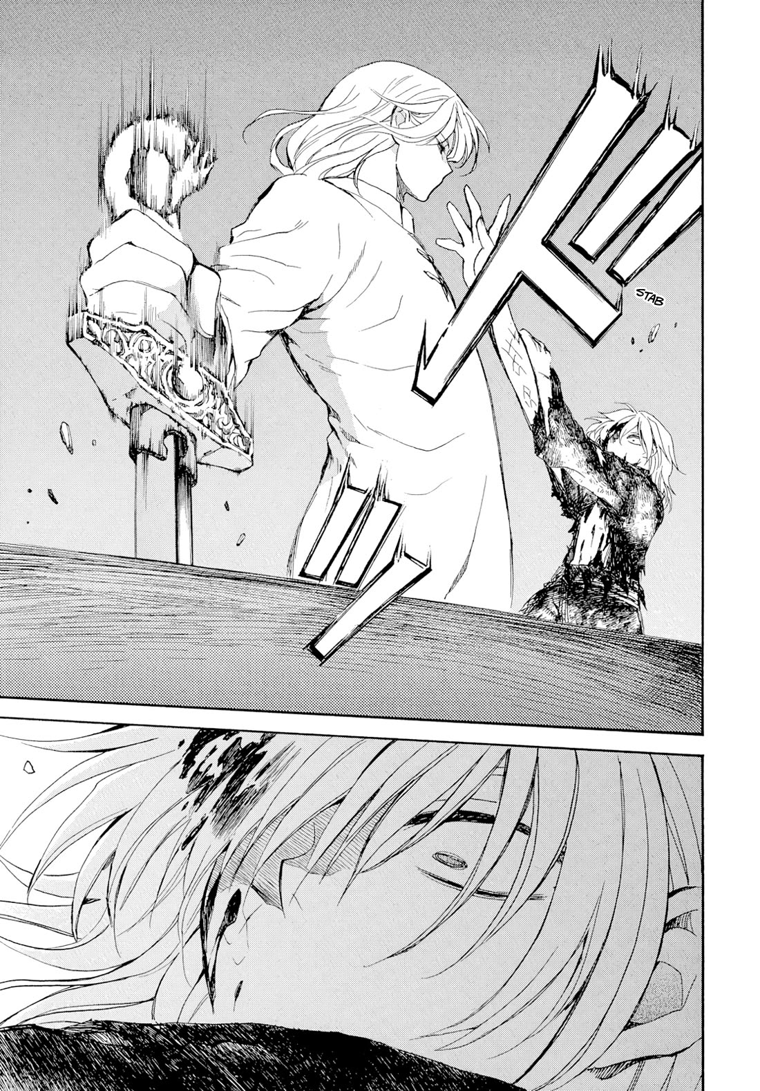 Akatsuki no Yona chapter 270 page 16