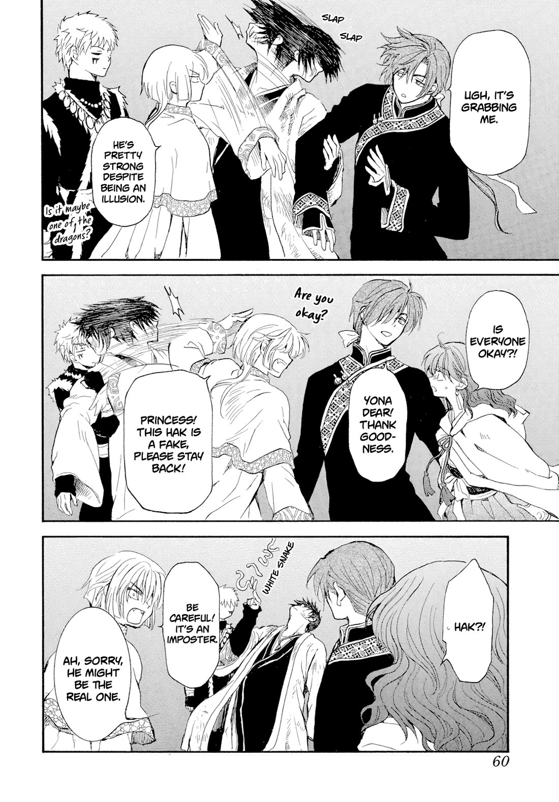 Akatsuki no Yona chapter 270 page 21