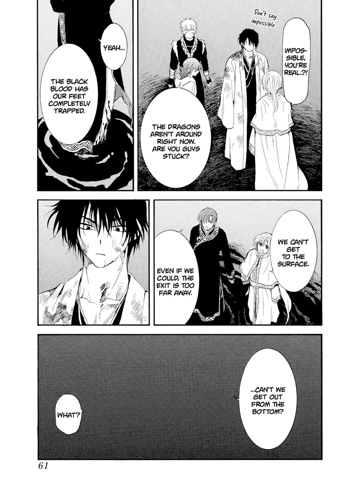 Akatsuki no Yona chapter 270 page 22