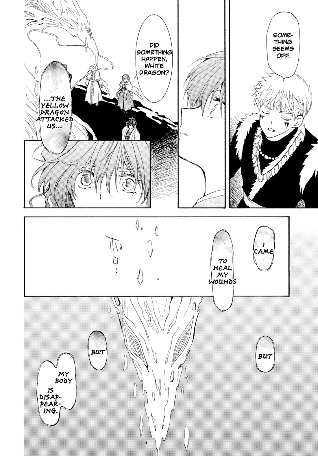 Akatsuki no Yona chapter 270 page 25