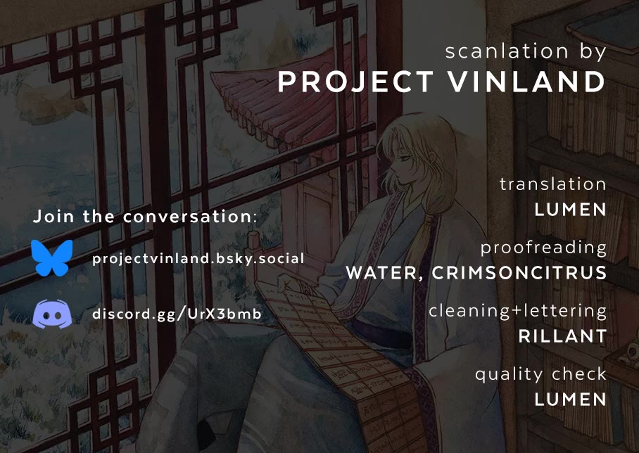 Akatsuki no Yona chapter 271 page 1