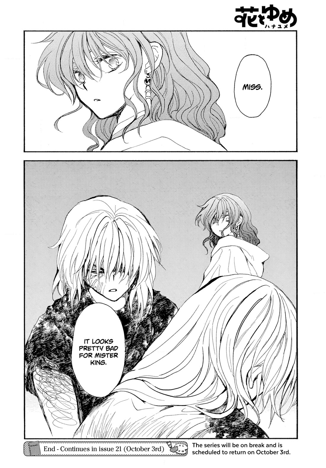 Akatsuki no Yona chapter 271 page 30