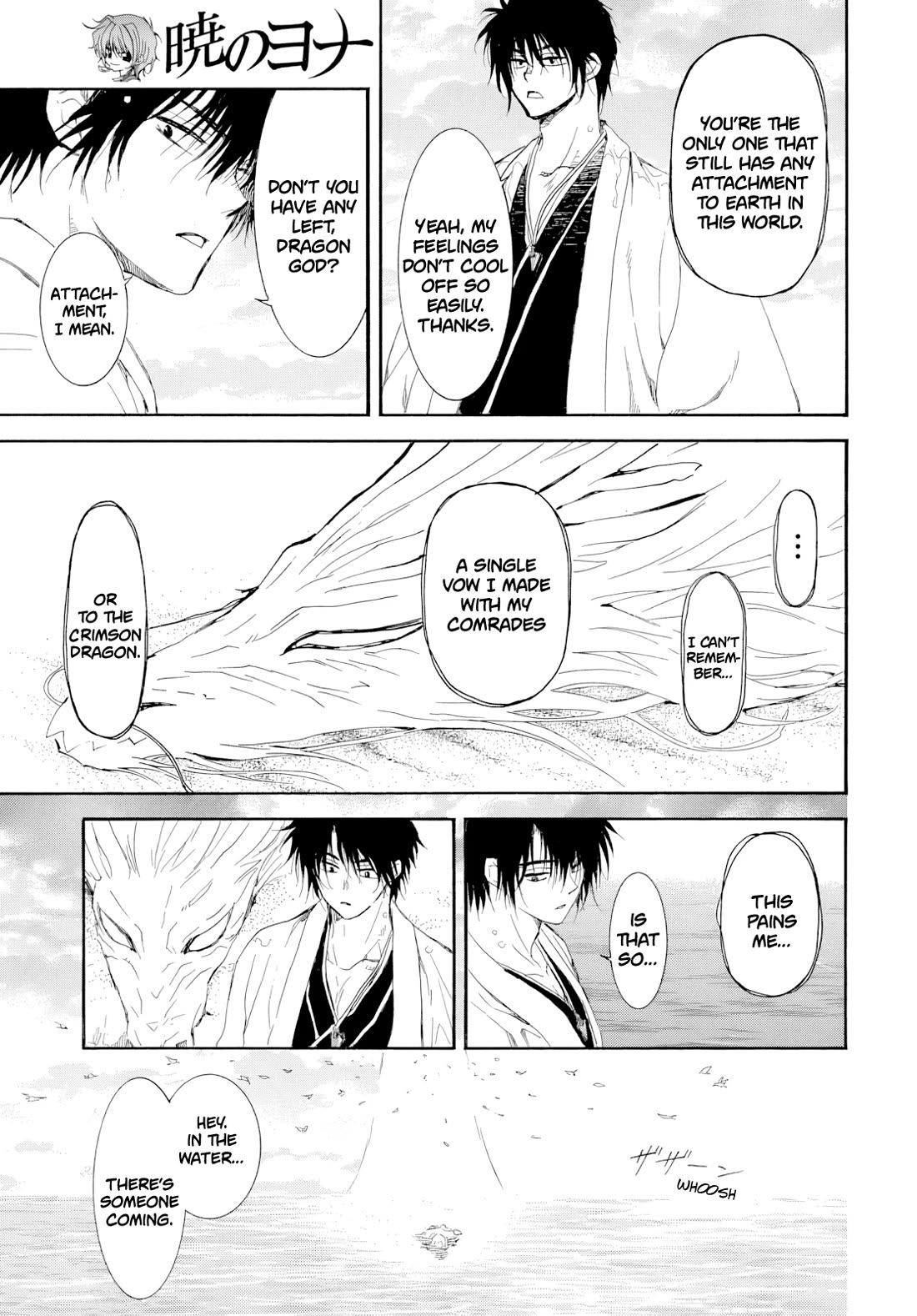 Akatsuki no Yona chapter 273 page 10