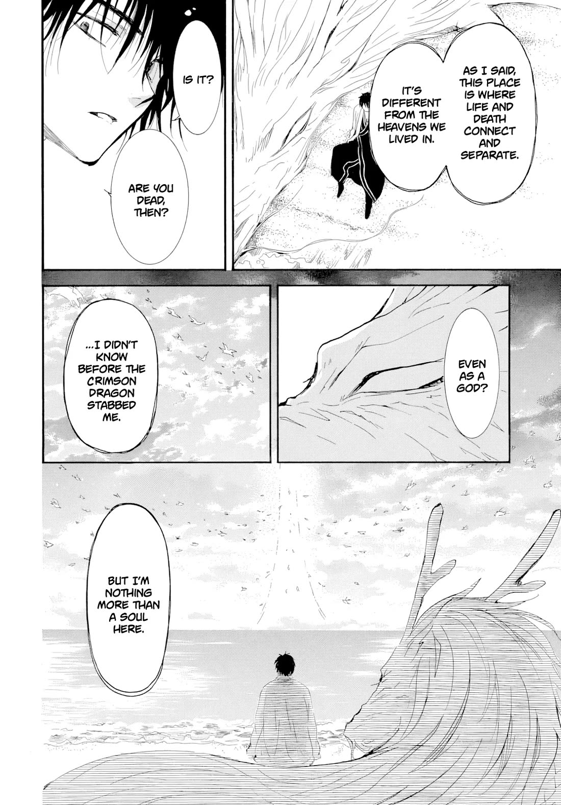 Akatsuki no Yona chapter 273 page 7