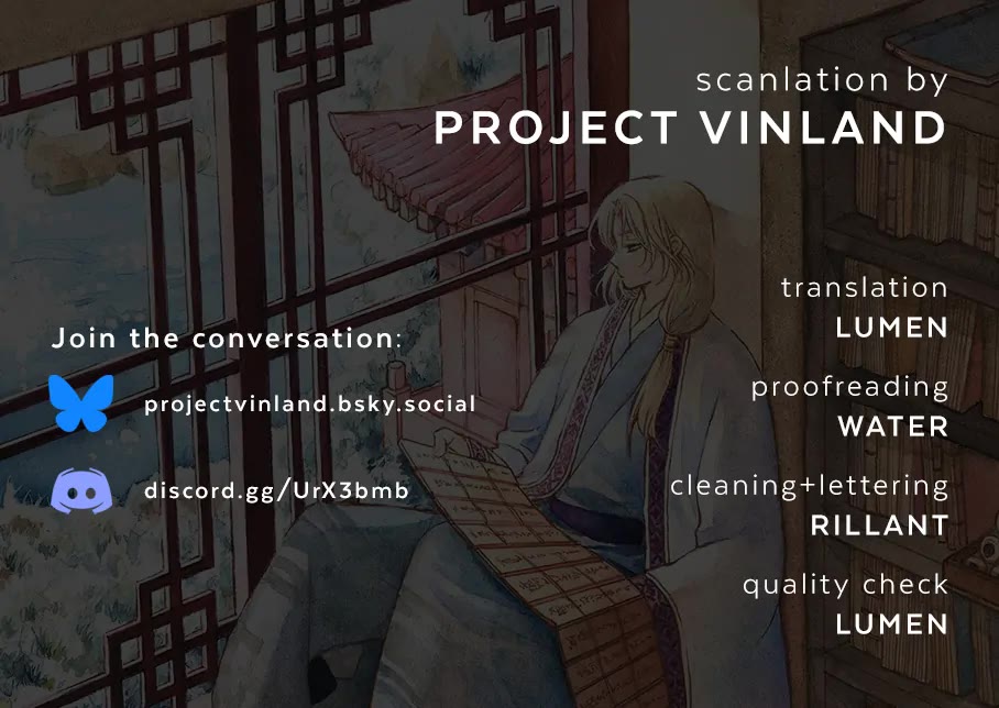 Akatsuki no Yona chapter 274 page 1