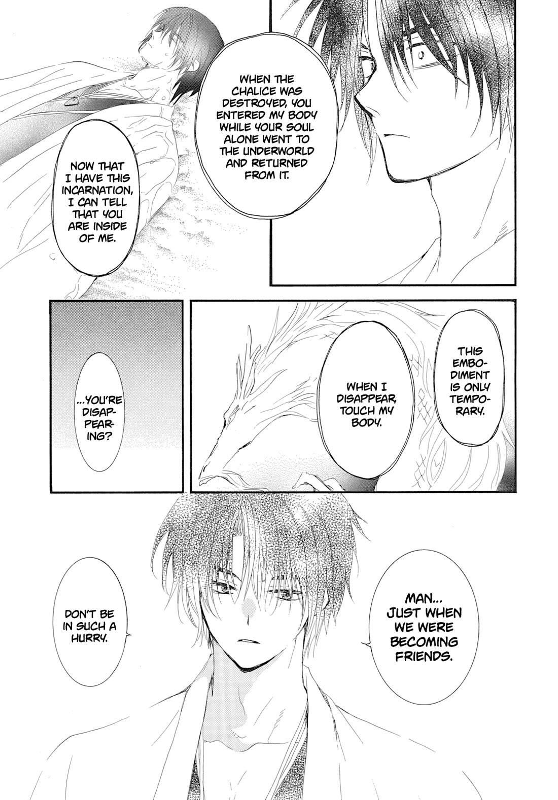 Akatsuki no Yona chapter 274 page 30