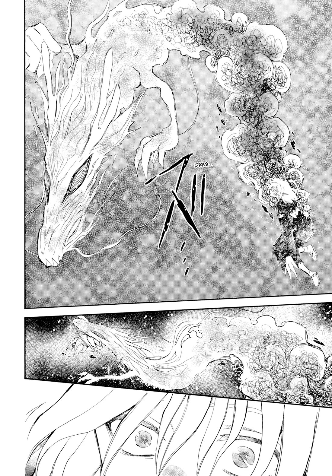 Akatsuki no Yona chapter 275 page 11