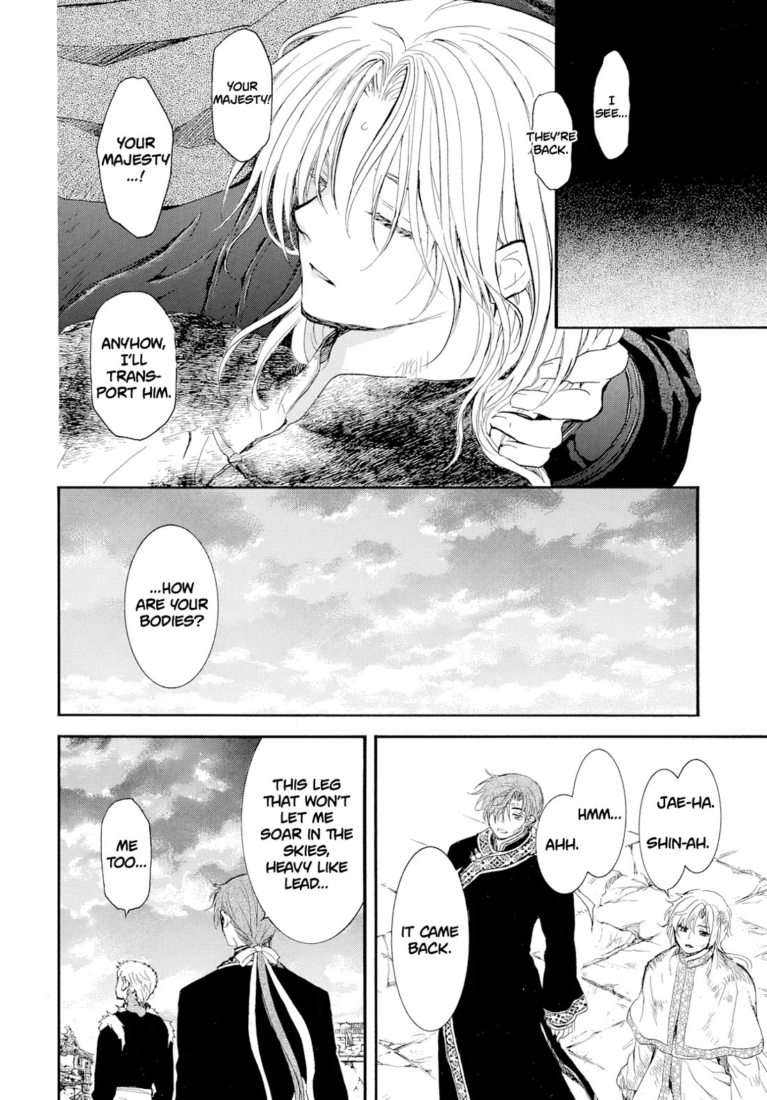 Akatsuki no Yona chapter 275 page 26