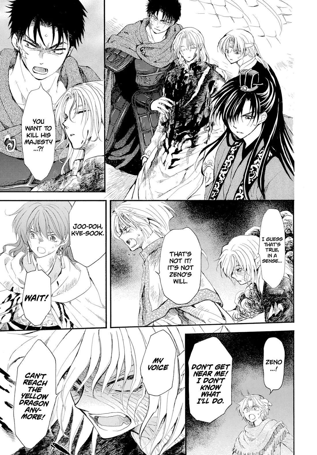 Akatsuki no Yona chapter 275 page 6