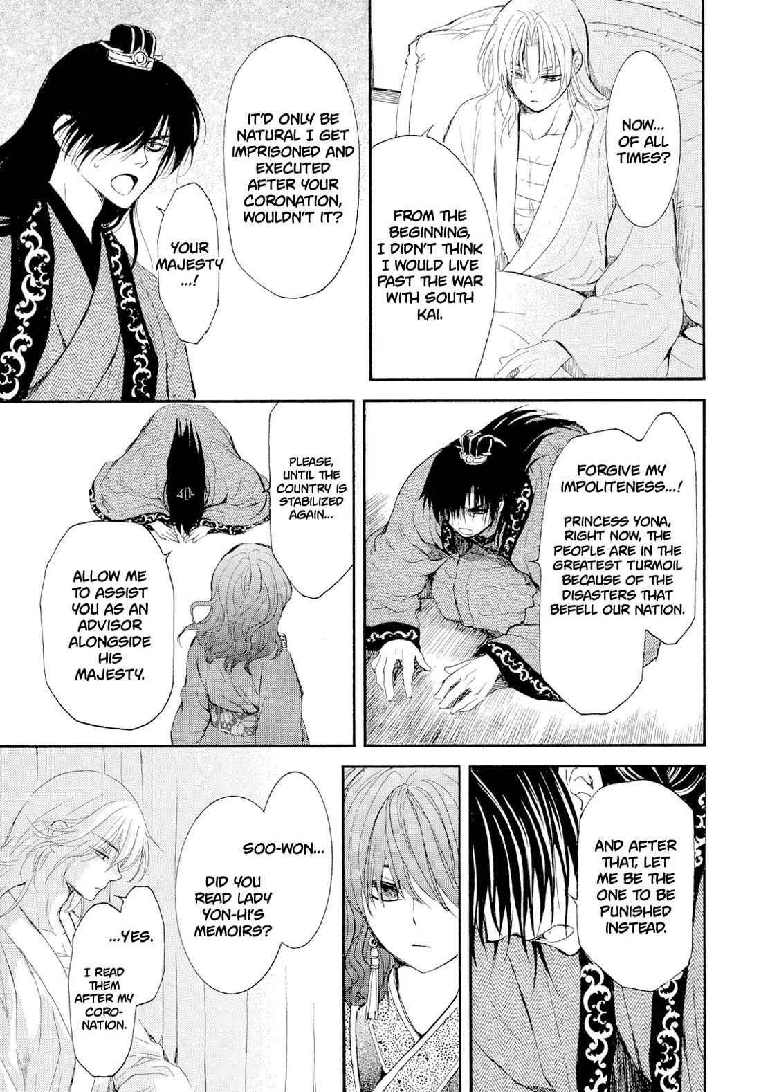 Akatsuki no Yona chapter 276 page 16