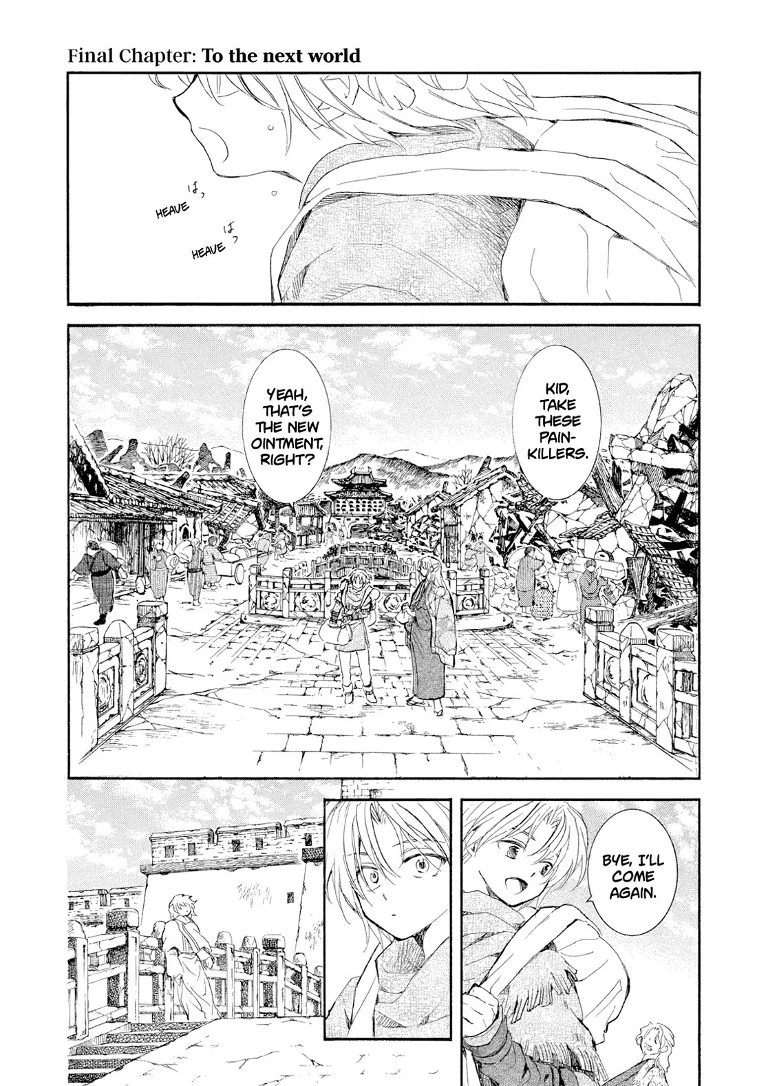Akatsuki no Yona chapter 276 page 4