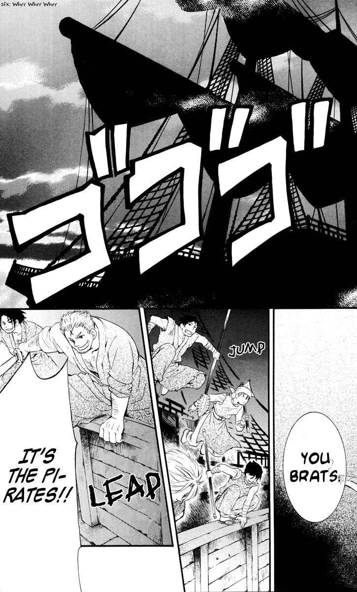 Akatsuki no Yona chapter 28 page 16