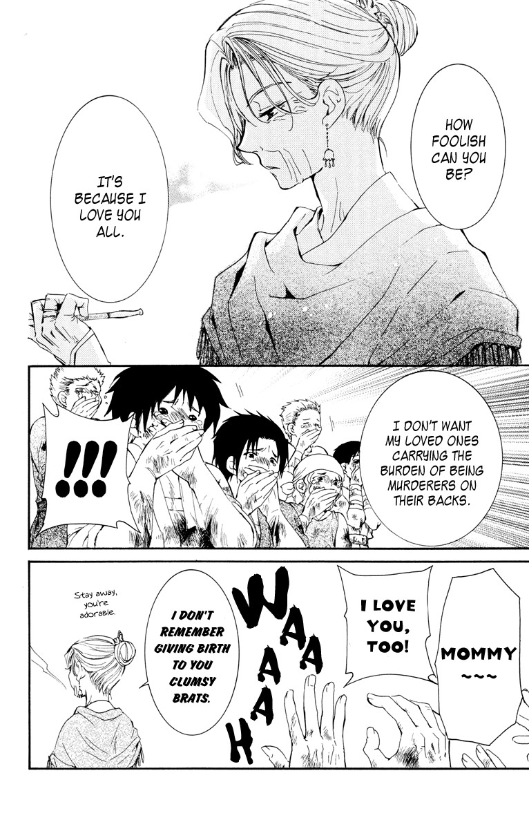 Akatsuki no Yona chapter 28 page 23