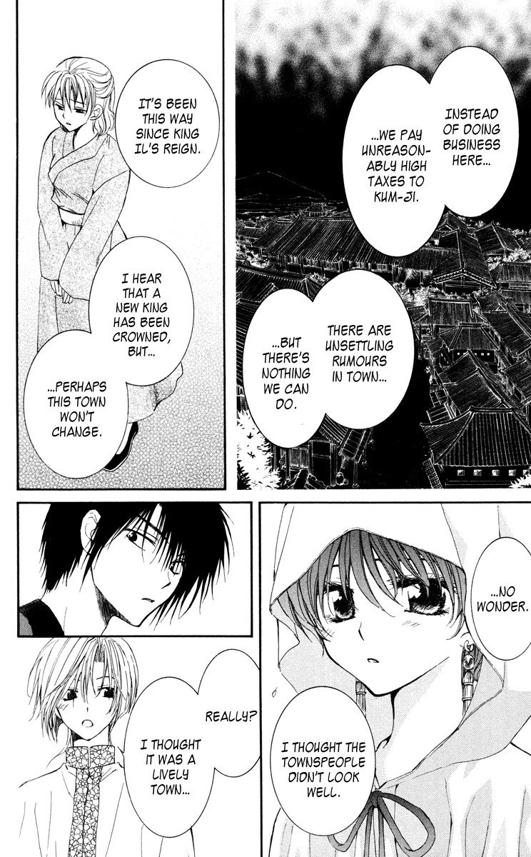 Akatsuki no Yona chapter 28 page 9