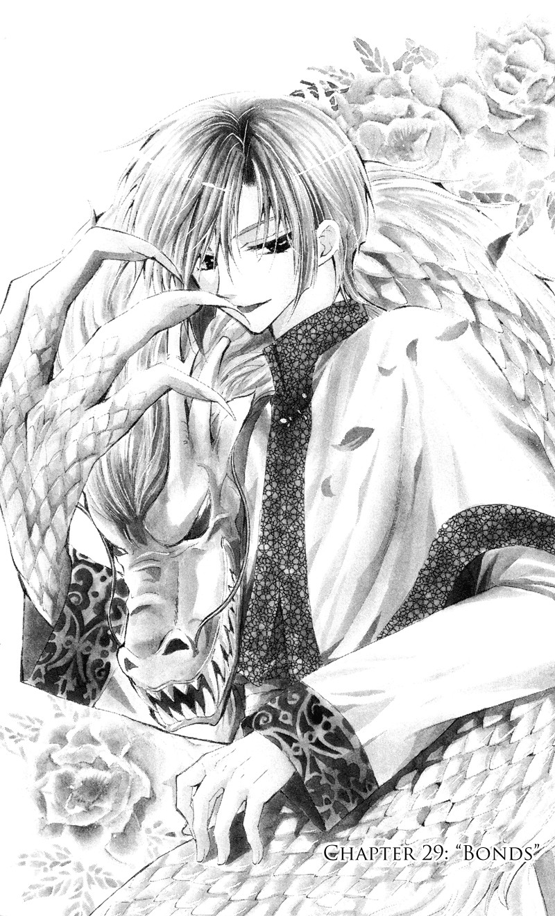 Akatsuki no Yona chapter 29 page 1