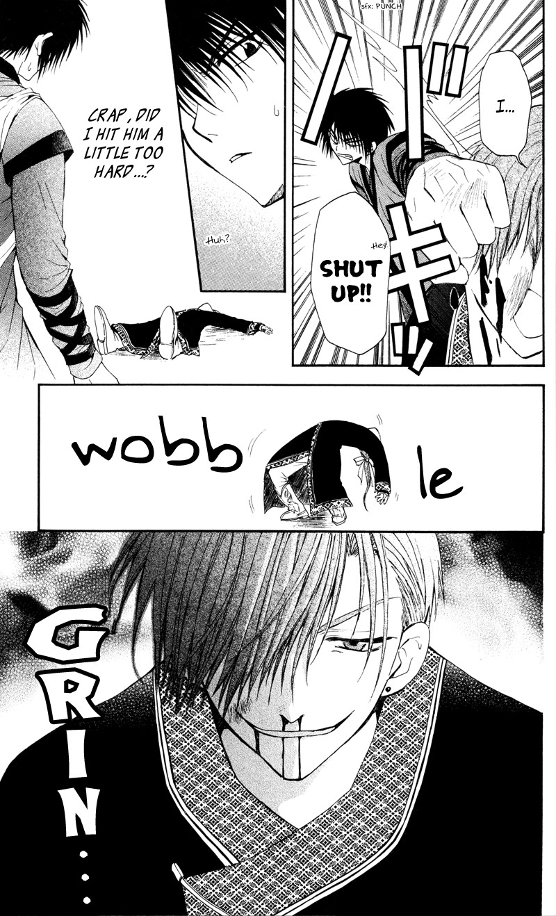 Akatsuki no Yona chapter 29 page 11