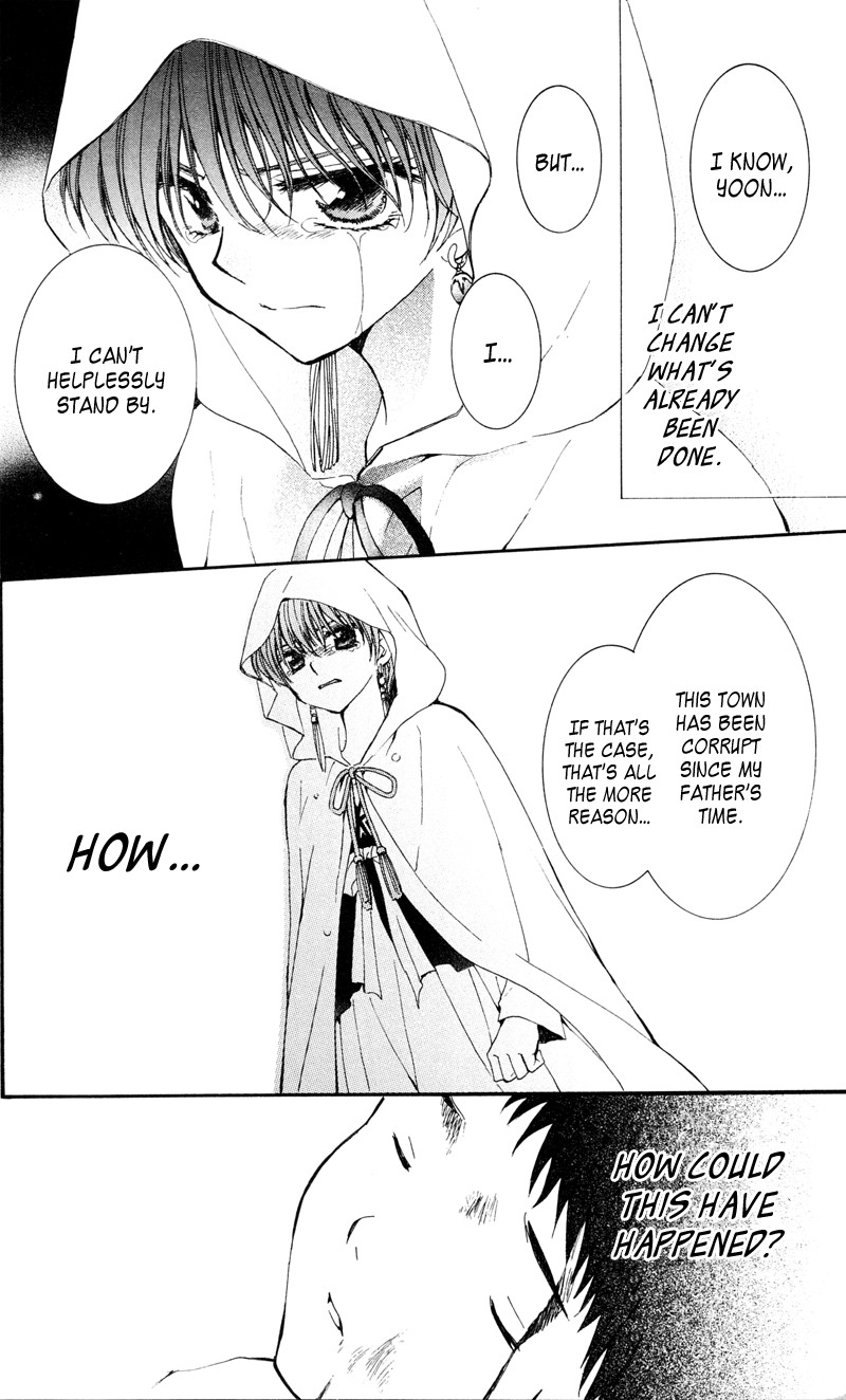 Akatsuki no Yona chapter 29 page 20