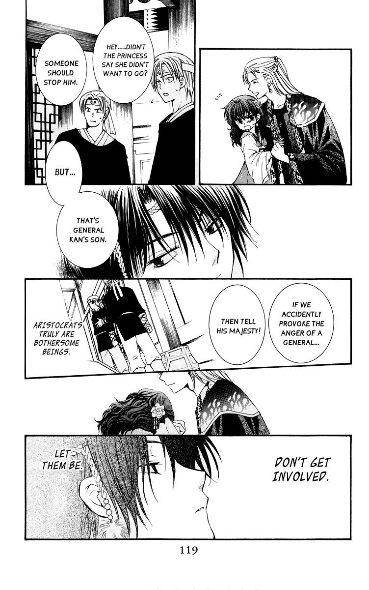 Akatsuki no Yona chapter 3 page 19