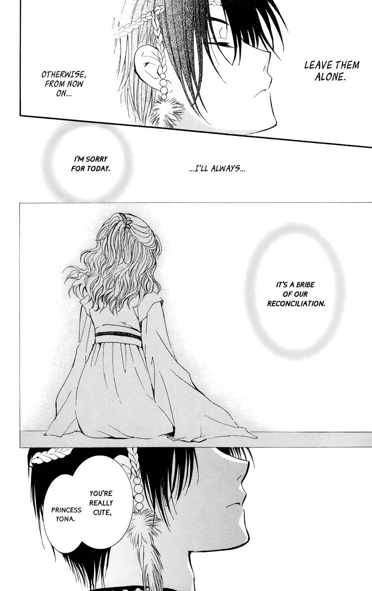 Akatsuki no Yona chapter 3 page 20