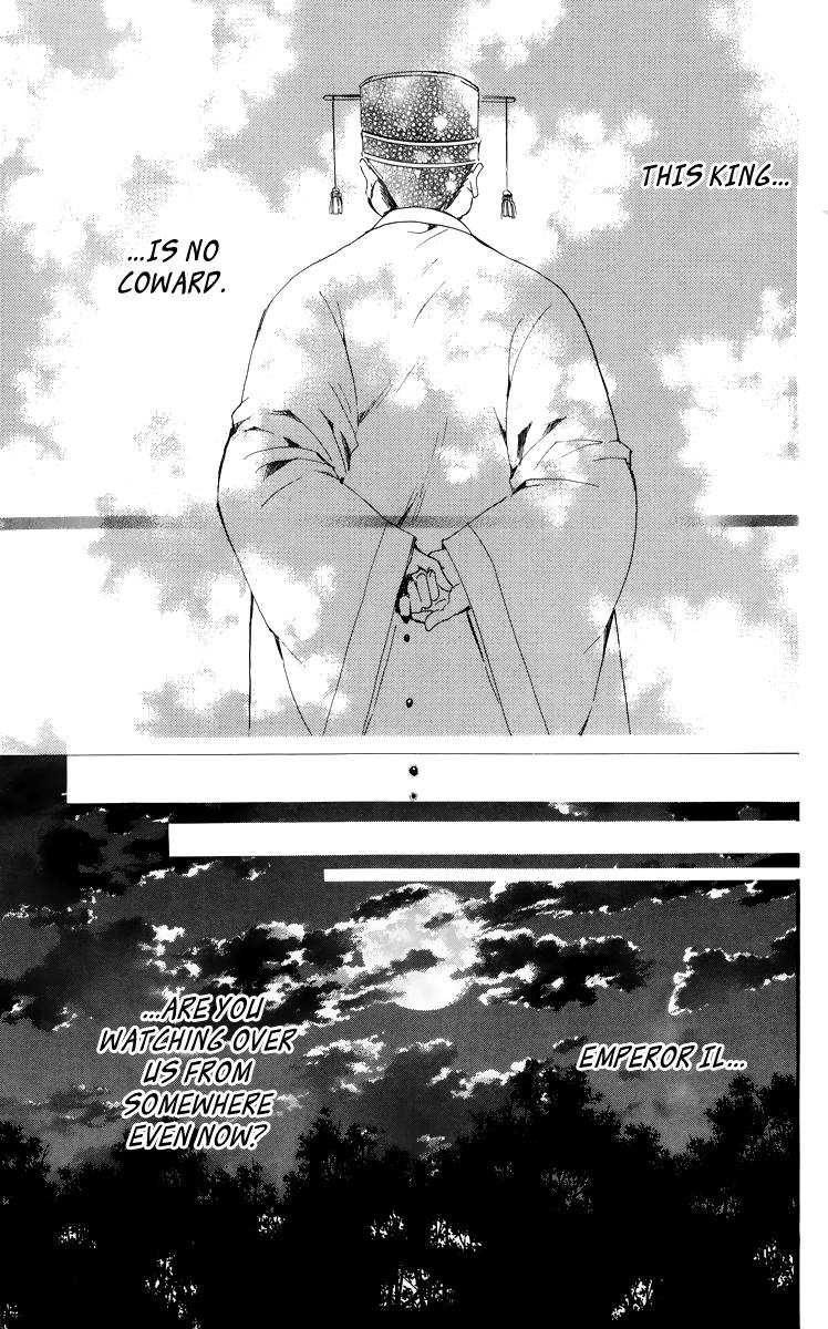 Akatsuki no Yona chapter 3 page 29