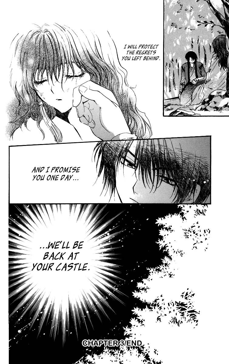 Akatsuki no Yona chapter 3 page 30