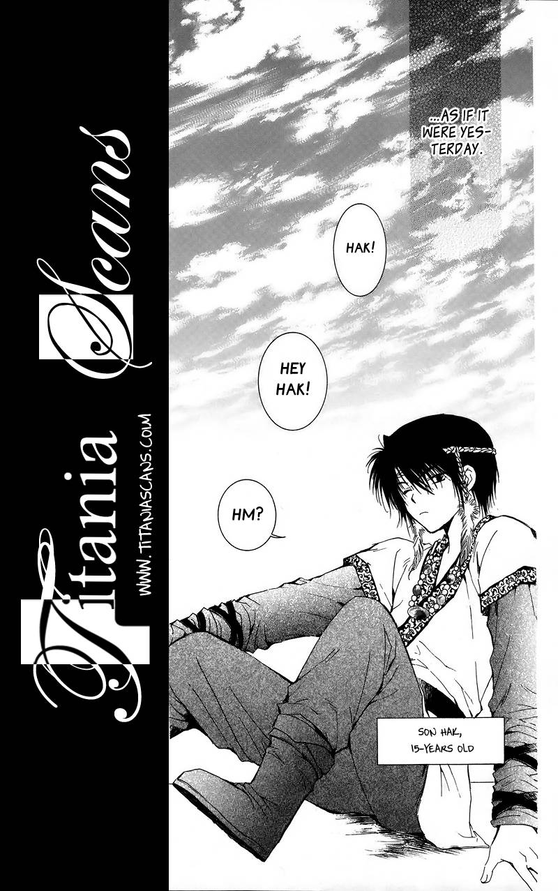 Akatsuki no Yona chapter 3 page 5