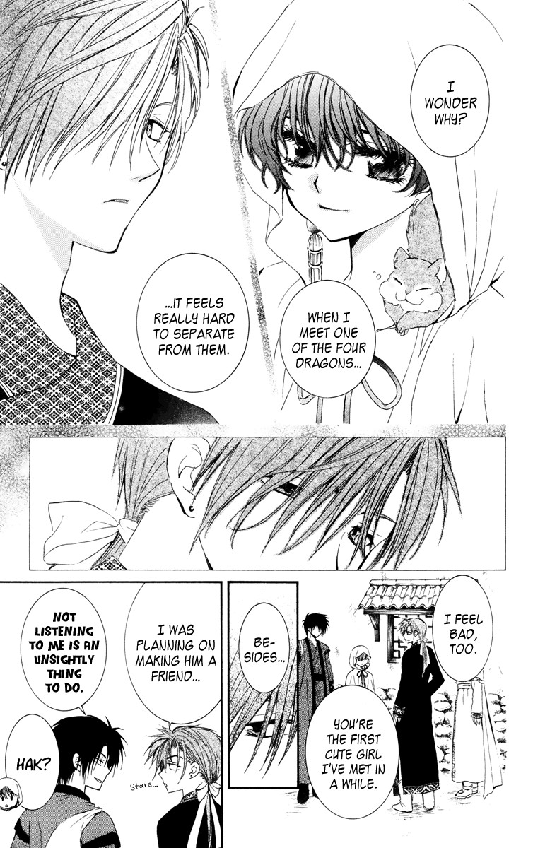 Akatsuki no Yona chapter 30 page 18