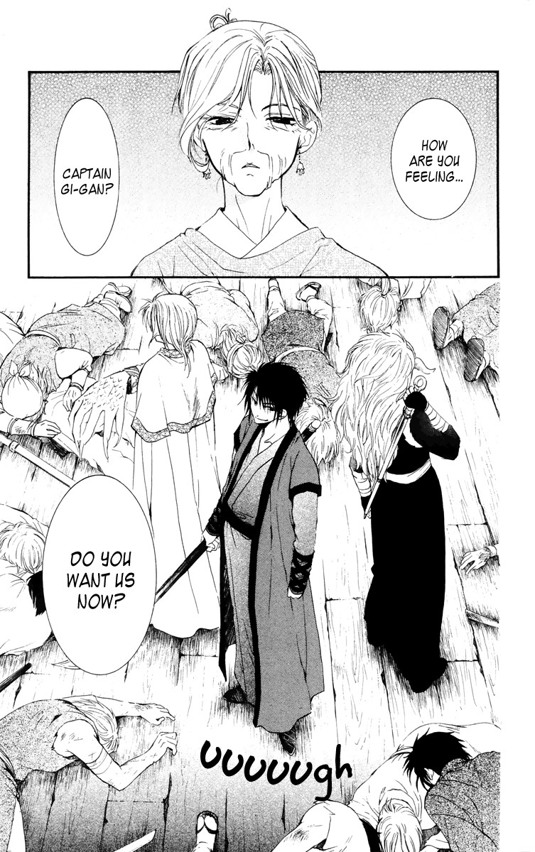 Akatsuki no Yona chapter 30 page 30