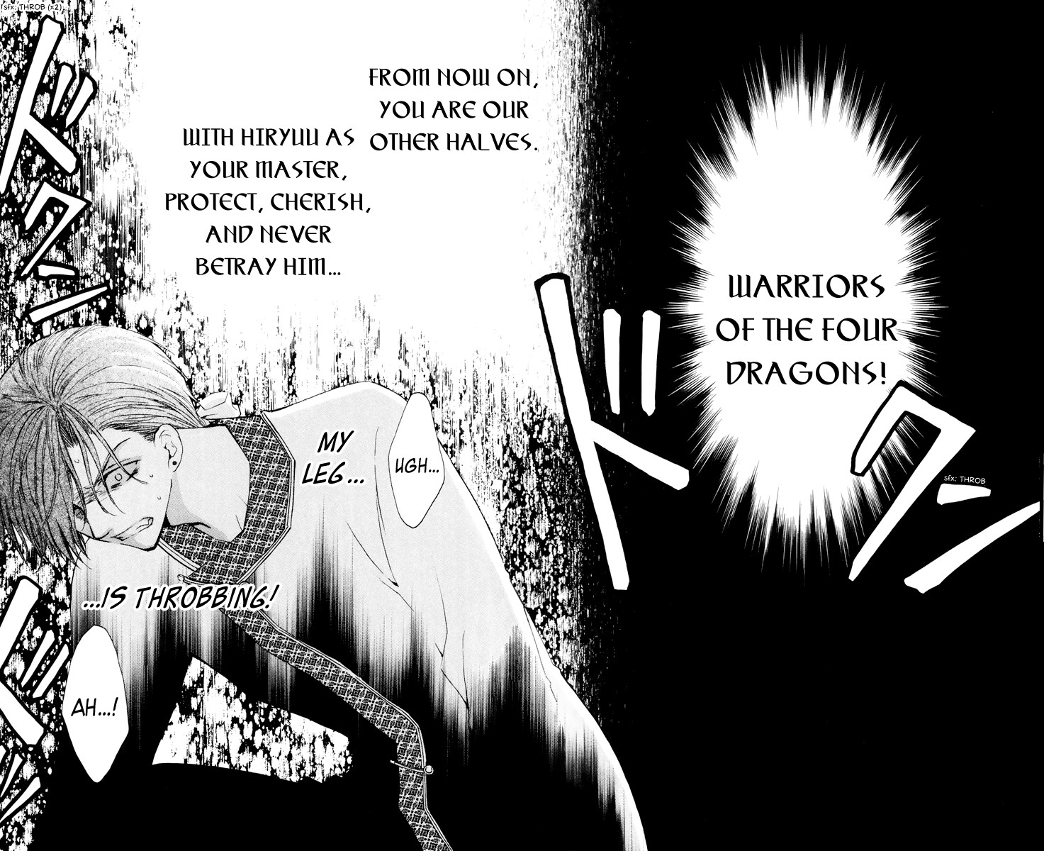 Akatsuki no Yona chapter 30 page 8