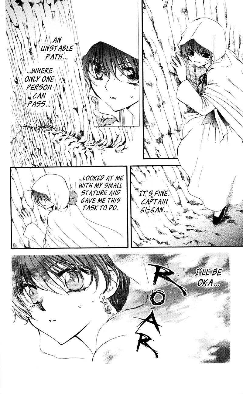 Akatsuki no Yona chapter 31 page 10