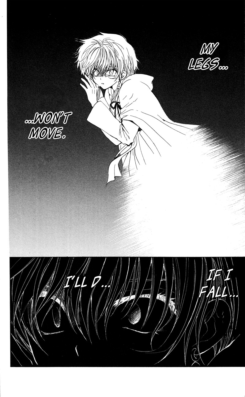 Akatsuki no Yona chapter 31 page 12