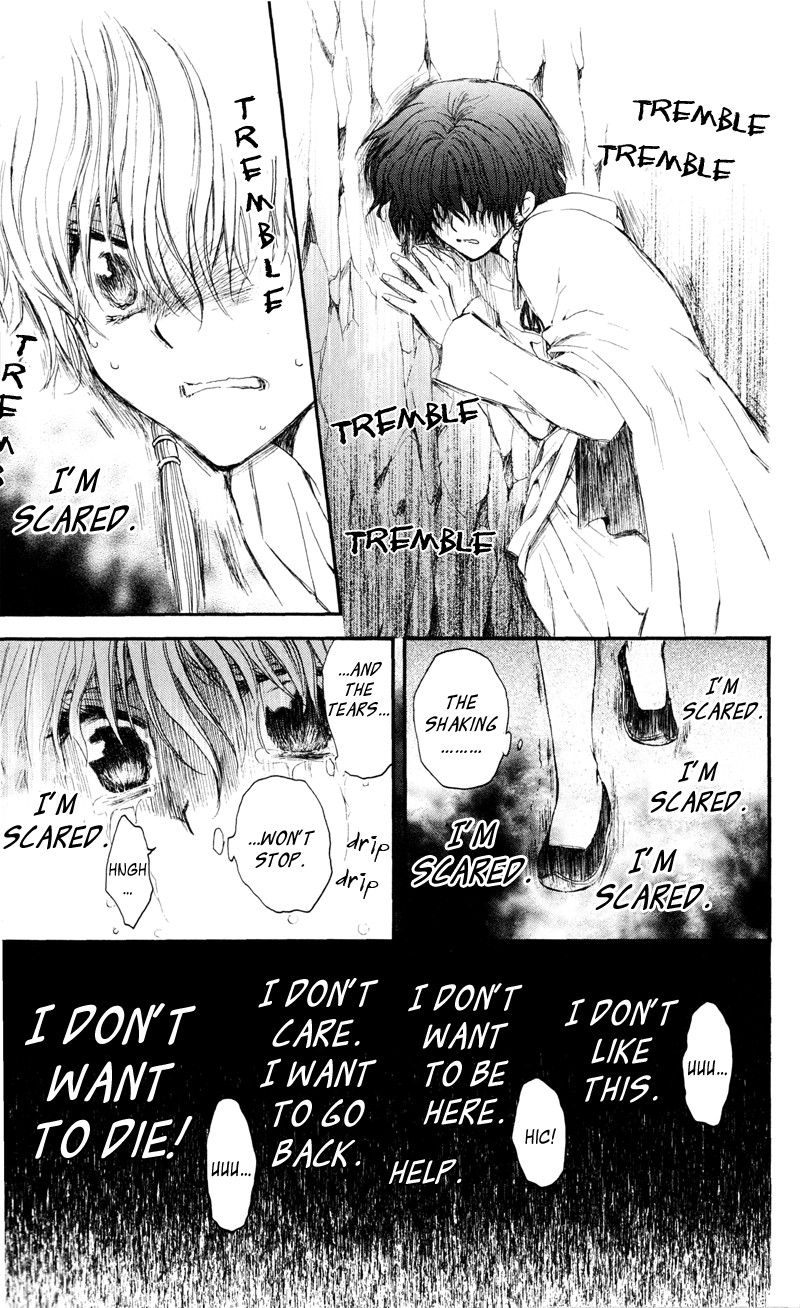 Akatsuki no Yona chapter 31 page 13