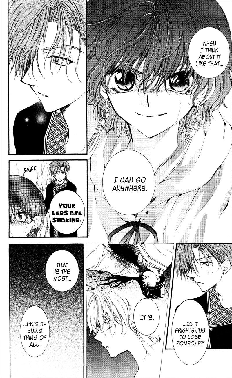 Akatsuki no Yona chapter 31 page 20