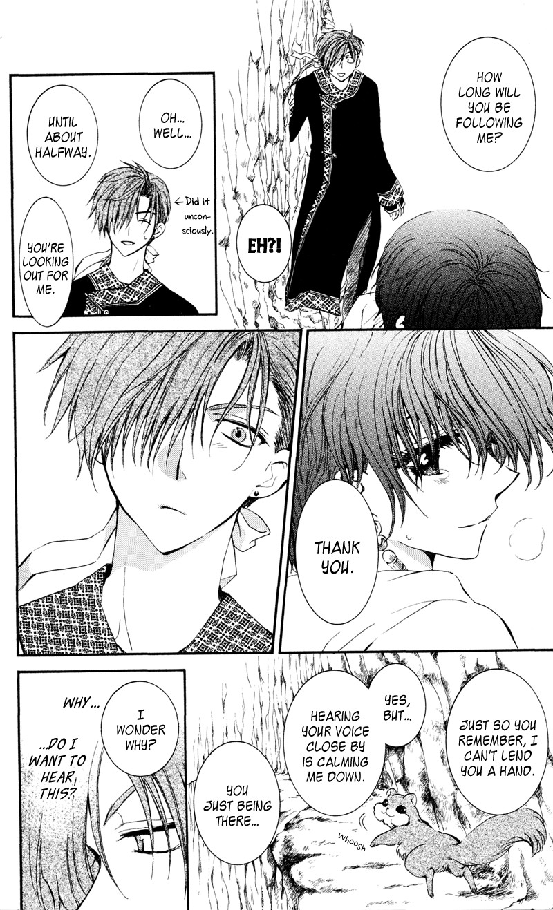 Akatsuki no Yona chapter 31 page 22