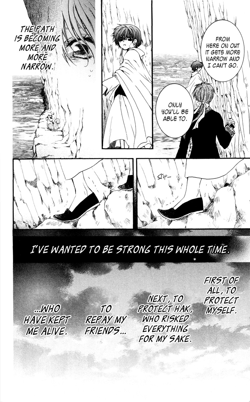 Akatsuki no Yona chapter 31 page 24