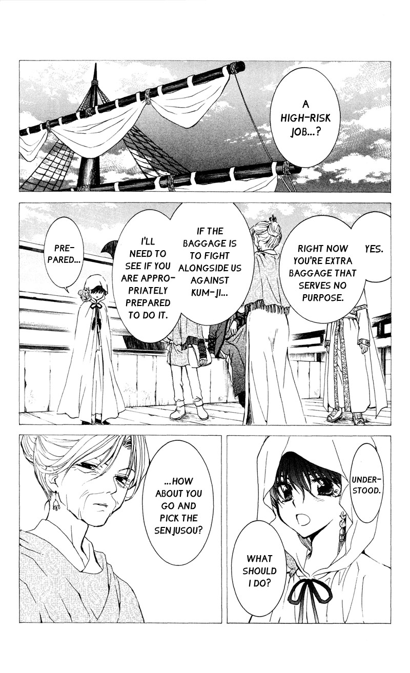 Akatsuki no Yona chapter 31 page 3