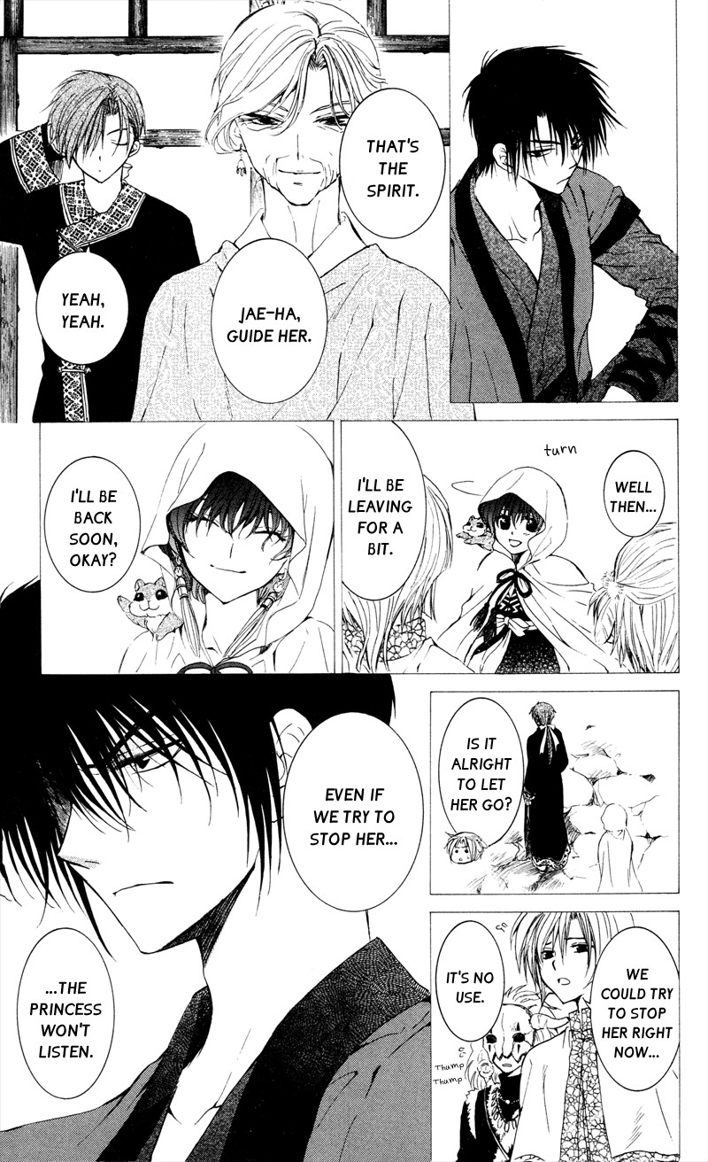 Akatsuki no Yona chapter 31 page 7