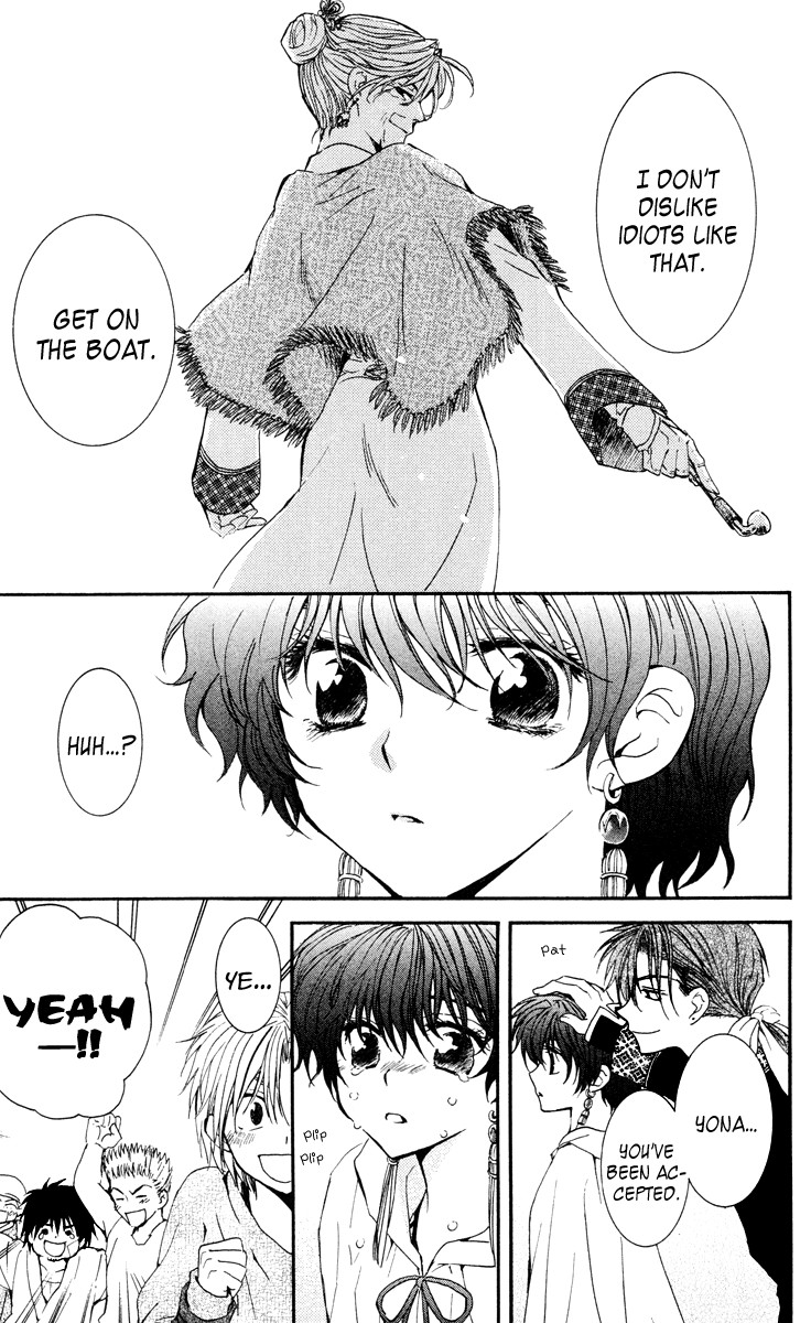 Akatsuki no Yona chapter 32 page 18