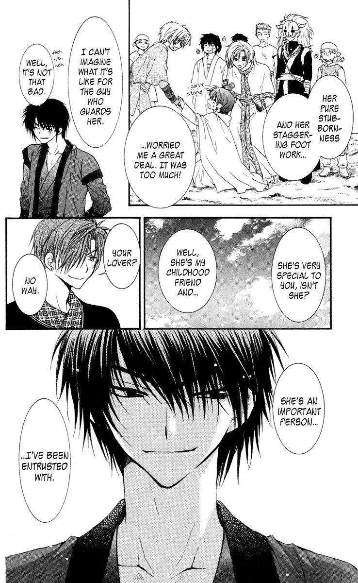 Akatsuki no Yona chapter 32 page 21