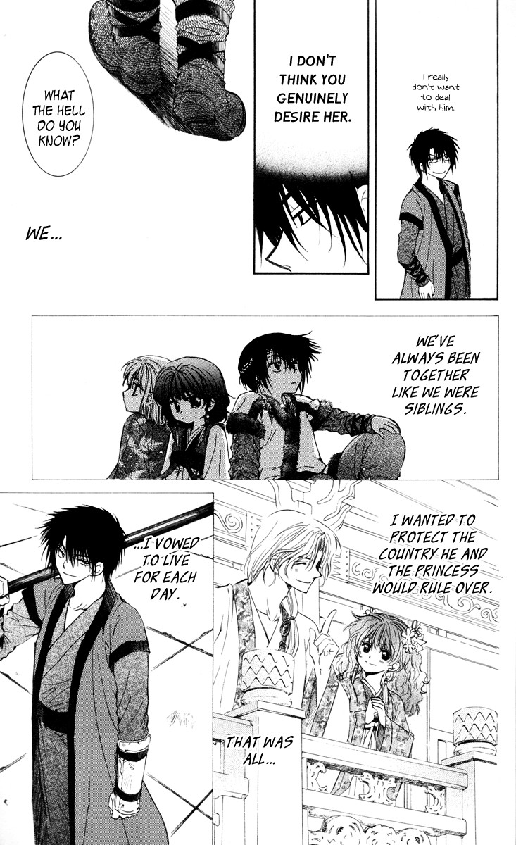 Akatsuki no Yona chapter 32 page 24